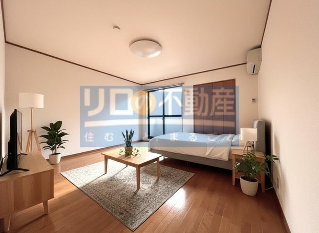 居室・リビング　※イメージ画像となります。