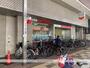 銀行　（株）三菱ＵＦＪ銀行／東大阪支店（銀行）まで969m