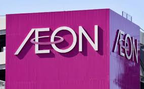 スーパー　イオン南平岸店（スーパー）まで517m