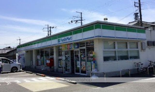 コンビニ　ファミリーマート和歌山善明寺店（コンビニ）まで48m