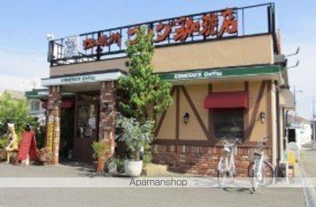 飲食店　コメダ珈琲店　和歌山大谷店（飲食店）まで229m