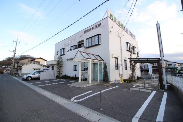 病院　野田内科医院（病院）まで168m