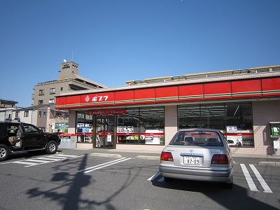 コンビニ　ポプラ 五日市中央北店（コンビニ）まで408m