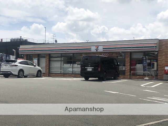 コンビニ　セブンイレブン（コンビニ）まで421m