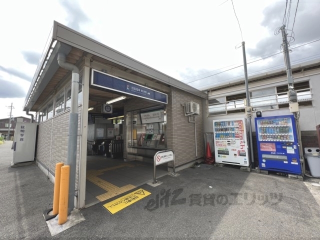 その他　郡津駅（その他）まで2100m