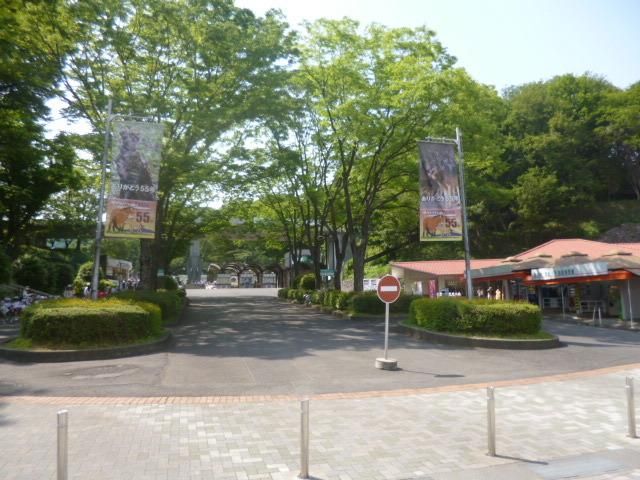 その他　多摩動物公園（その他）まで949m
