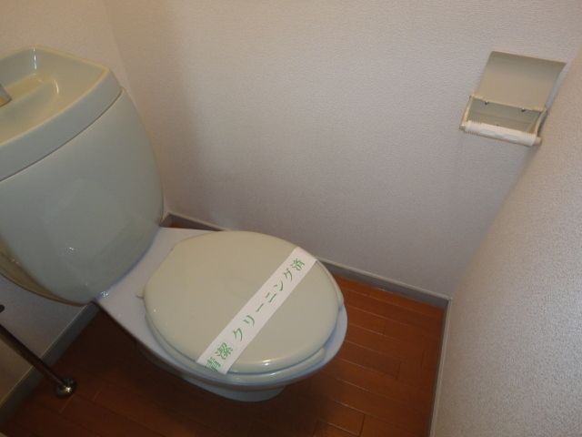 トイレ　★トイレ！★