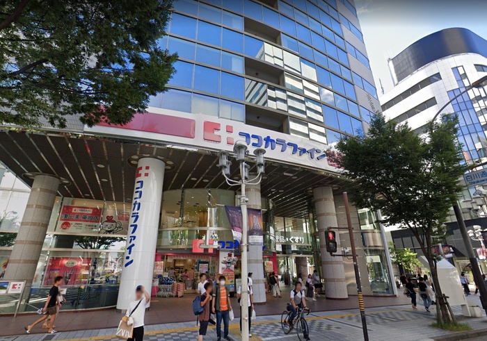 ドラックストア　ココカラファイン 名古屋栄店（ドラッグストア）まで650m
