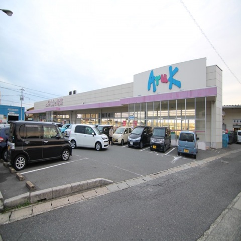 ショッピングセンター　ダイソーアルク彦島店（ショッピングセンター）まで747m