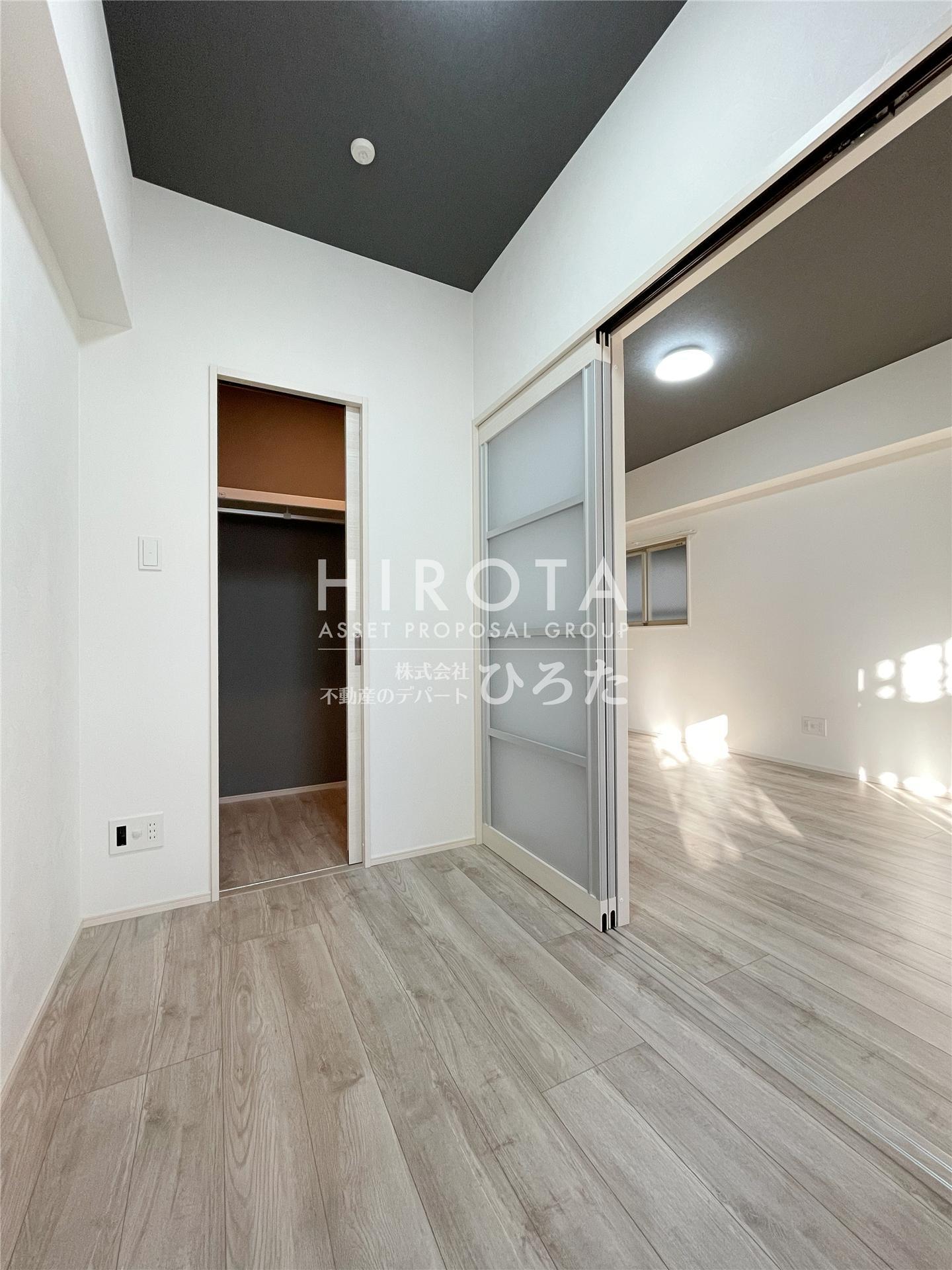 その他設備　※同仕様写真になります。