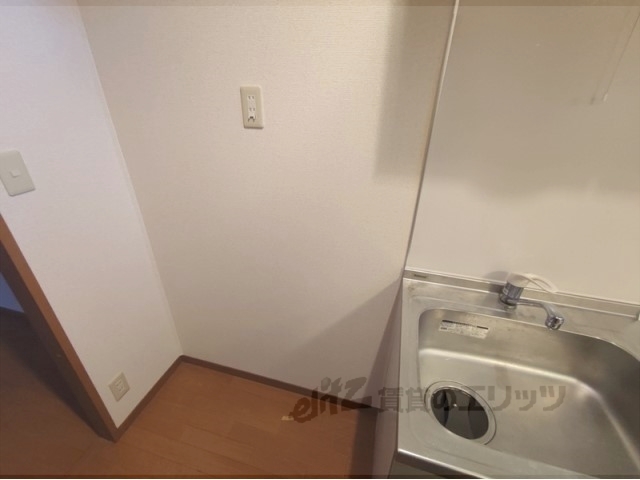 その他部屋・スペース　冷蔵庫置場