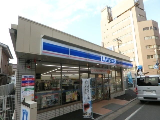 コンビニ　ローソン五井中央西店（コンビニ）まで140m