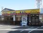飲食店　どんどん庵 大垣北店（飲食店）まで182m