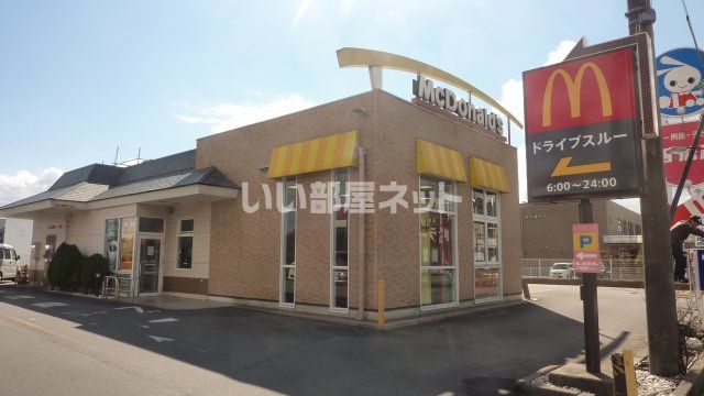 飲食店　マクドナルド 松阪店（飲食店）まで977m