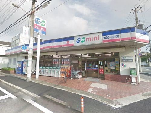 スーパー　コープミニ太寺（スーパー）まで490m