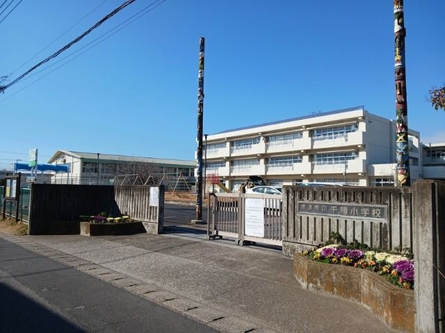 小学校　市原市立千種小学校（小学校）まで550m