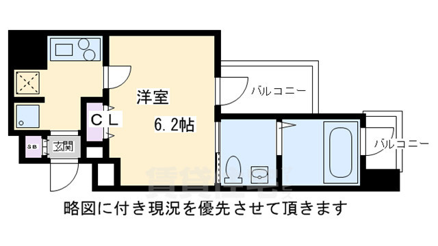 アーバンフラッツ四条西洞院（旧エスティメゾン四条西洞院）の間取り