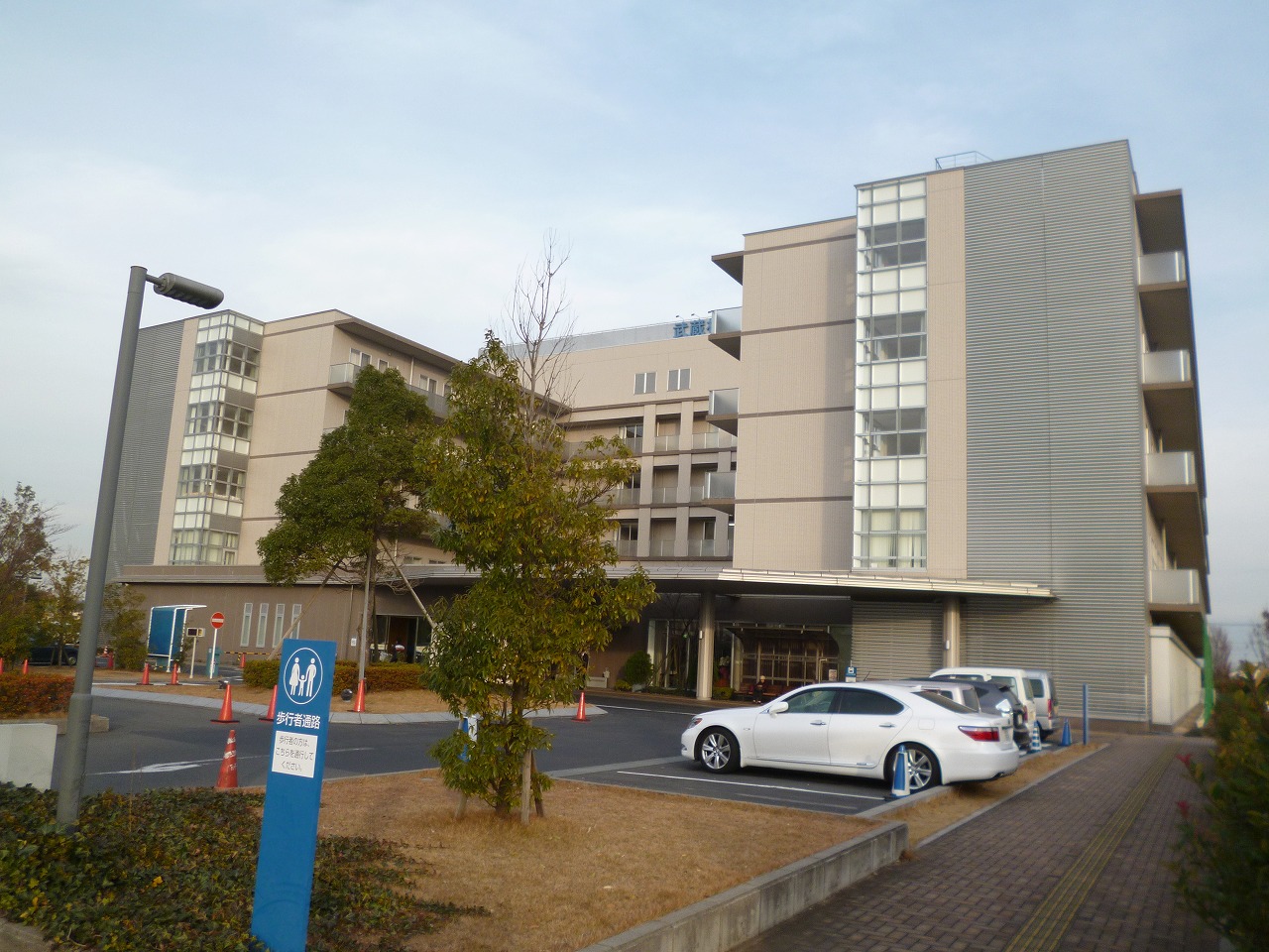 病院　武蔵村山病院（病院）まで1990m
