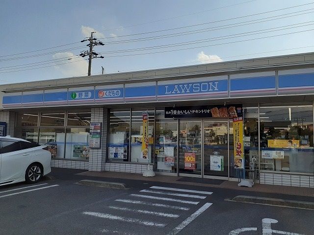 コンビニ　ローソン碧南向陽町店（コンビニ）まで520m