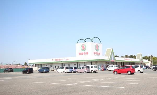 スーパー　新鮮市場（スーパー）まで1600m