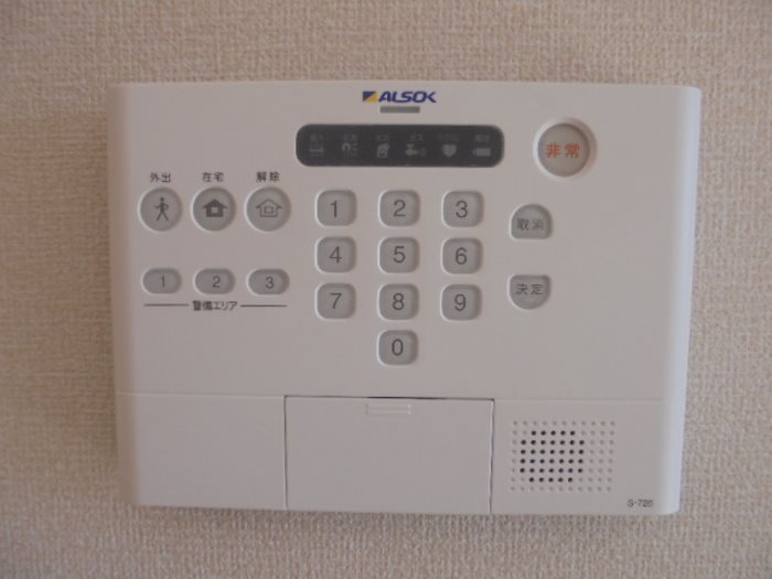 セキュリティ　ALSOK