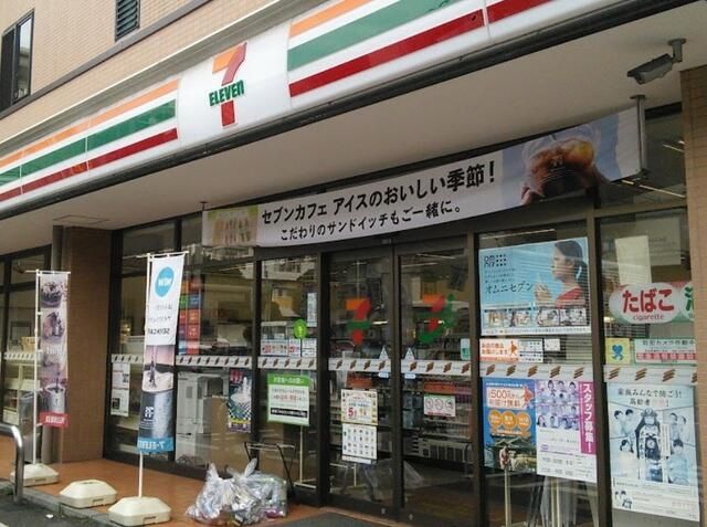 コンビニ　セブンイレブン大田区大森南1丁目店（コンビニ）まで390m
