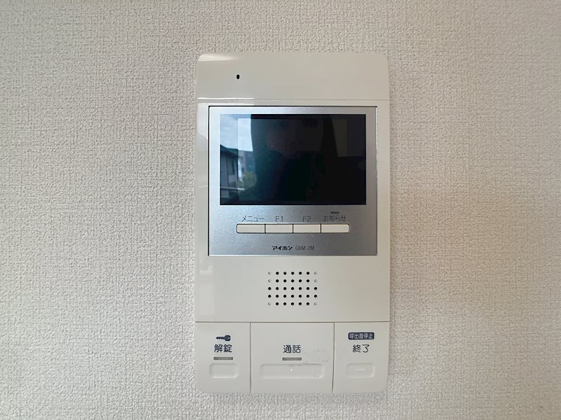 セキュリティ　他部屋参照