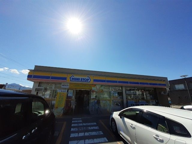 コンビニ　ミニストップ沼田北小前店（コンビニ）まで650m