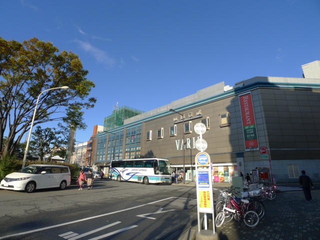 ショッピングセンター　新越谷ヴァリエ（ショッピングセンター）まで271m