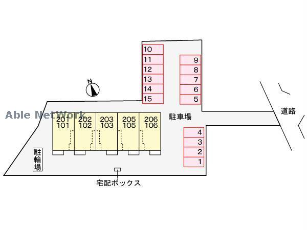その他　その他
