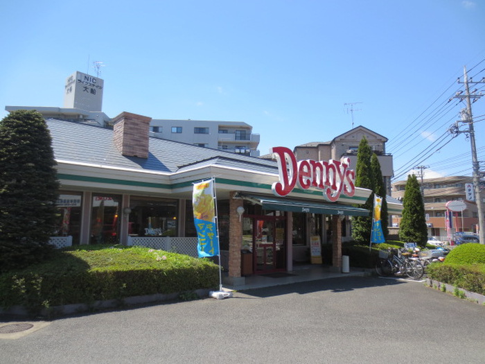 飲食店　デニーズ大船笠間店（飲食店）まで820m