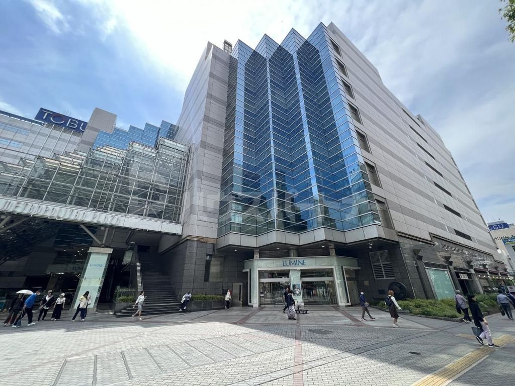 ショッピングセンター　ルミネ池袋（ショッピングセンター）まで700m