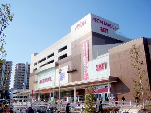 ショッピングセンター　イオンモール新瑞橋店（ショッピングセンター）まで1400m