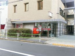 郵便局　赤坂七郵便局（郵便局）まで366m