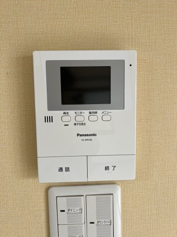 セキュリティ　モニター付きインターホンで安心