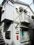 三軒茶屋駅より徒歩14分 1階 築61年2ヶ月の賃貸物件