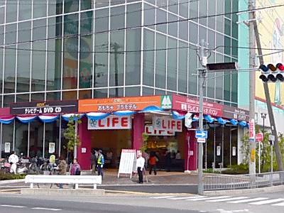 スーパー　ライフ三国橋店（スーパー）まで812m