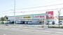 ドラックストア　スギ薬局 竹鼻店（ドラッグストア）まで1131m