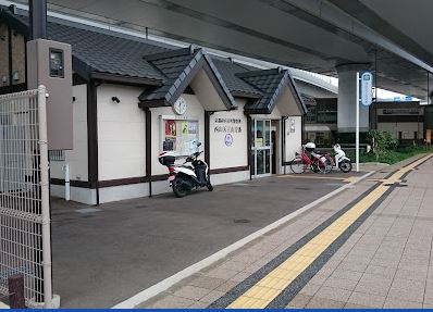 警察署・交番　向日町警察署 円明寺交番（警察署・交番）まで186m