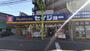 ドラックストア　ココカラファイン ヘルスケアセイジョー新狭山店（ドラッグストア）まで214m