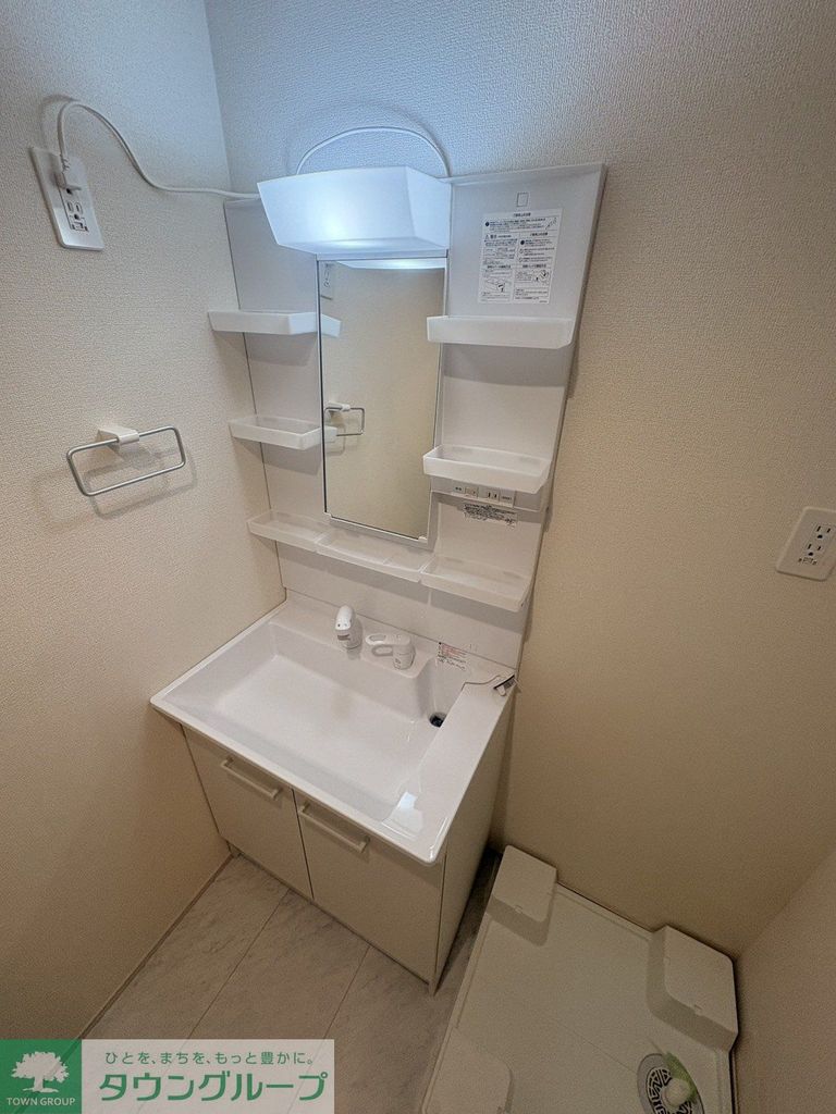 洗面設備　角部屋参照　現状優先