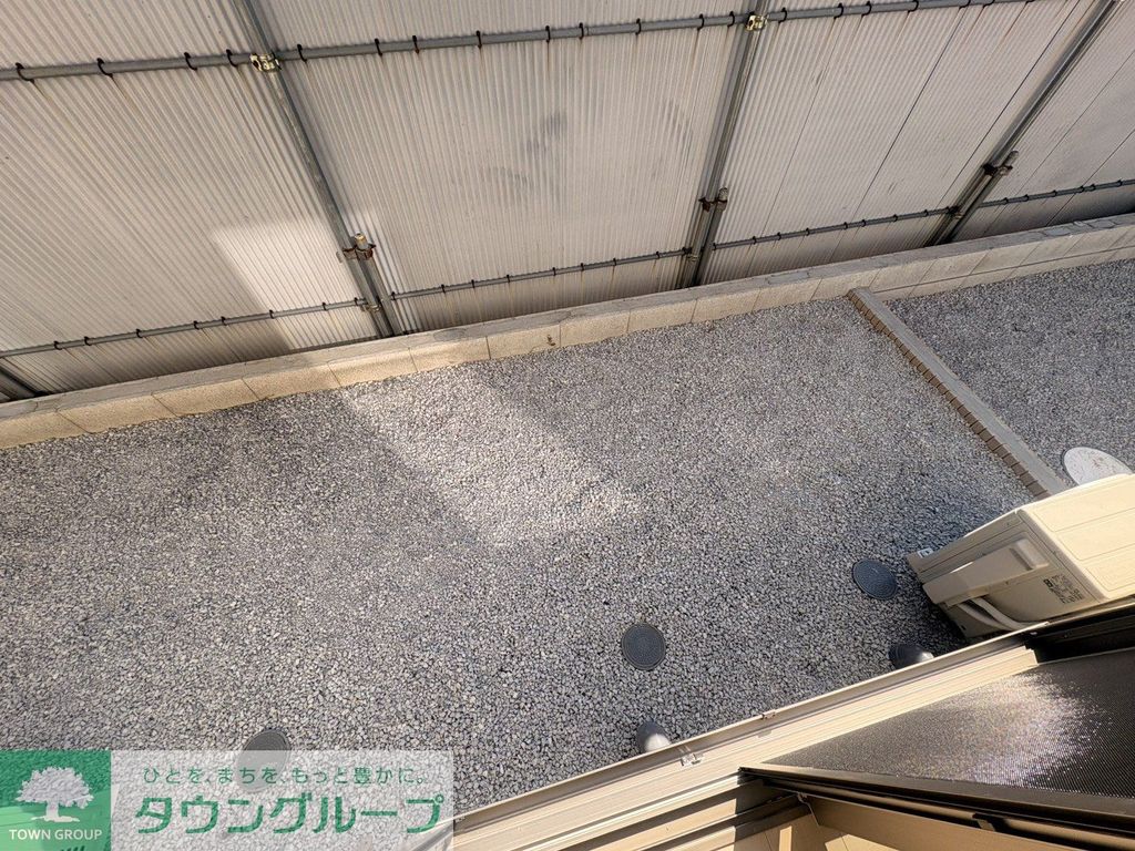 庭　角部屋参照　現状優先