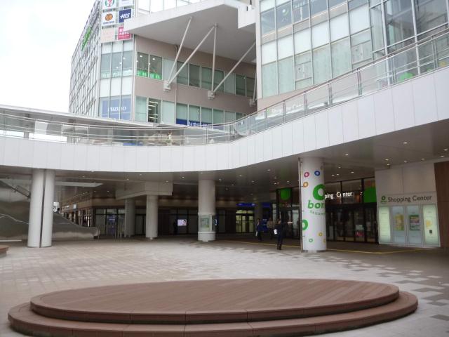 スーパー　ボーノ相模大野ショッピングセンター（スーパー）まで2529m