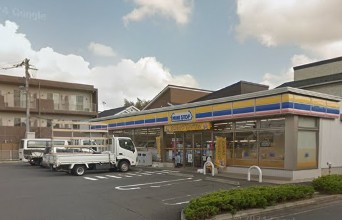 コンビニ　ミニストップ藤沢大平店（コンビニ）まで609m