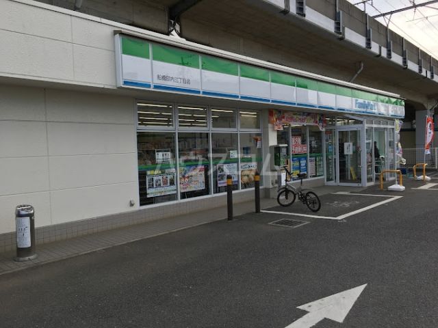 コンビニ　ファミリーマート船橋印内三丁目店（コンビニ）まで100m
