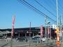 ホームセンター　ジョイフル本田 幸手店（ホームセンター）まで1238m