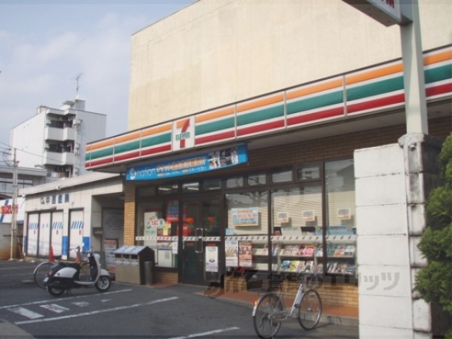 コンビニ　セブンイレブン山科東野駅東店（コンビニ）まで580m