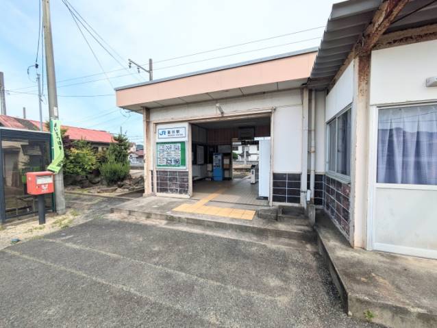 その他　嘉川駅（その他）まで4873m