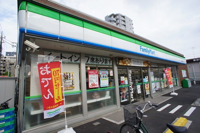 コンビニ　ファミリーマート相模大野八丁目店（コンビニ）まで389m