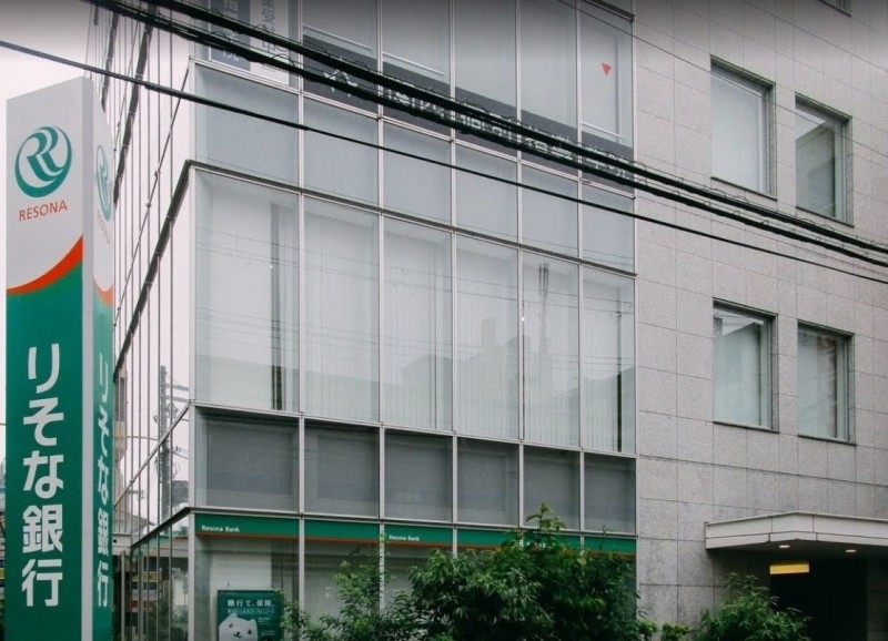 銀行　りそな銀行西宮北口支店（銀行）まで650m